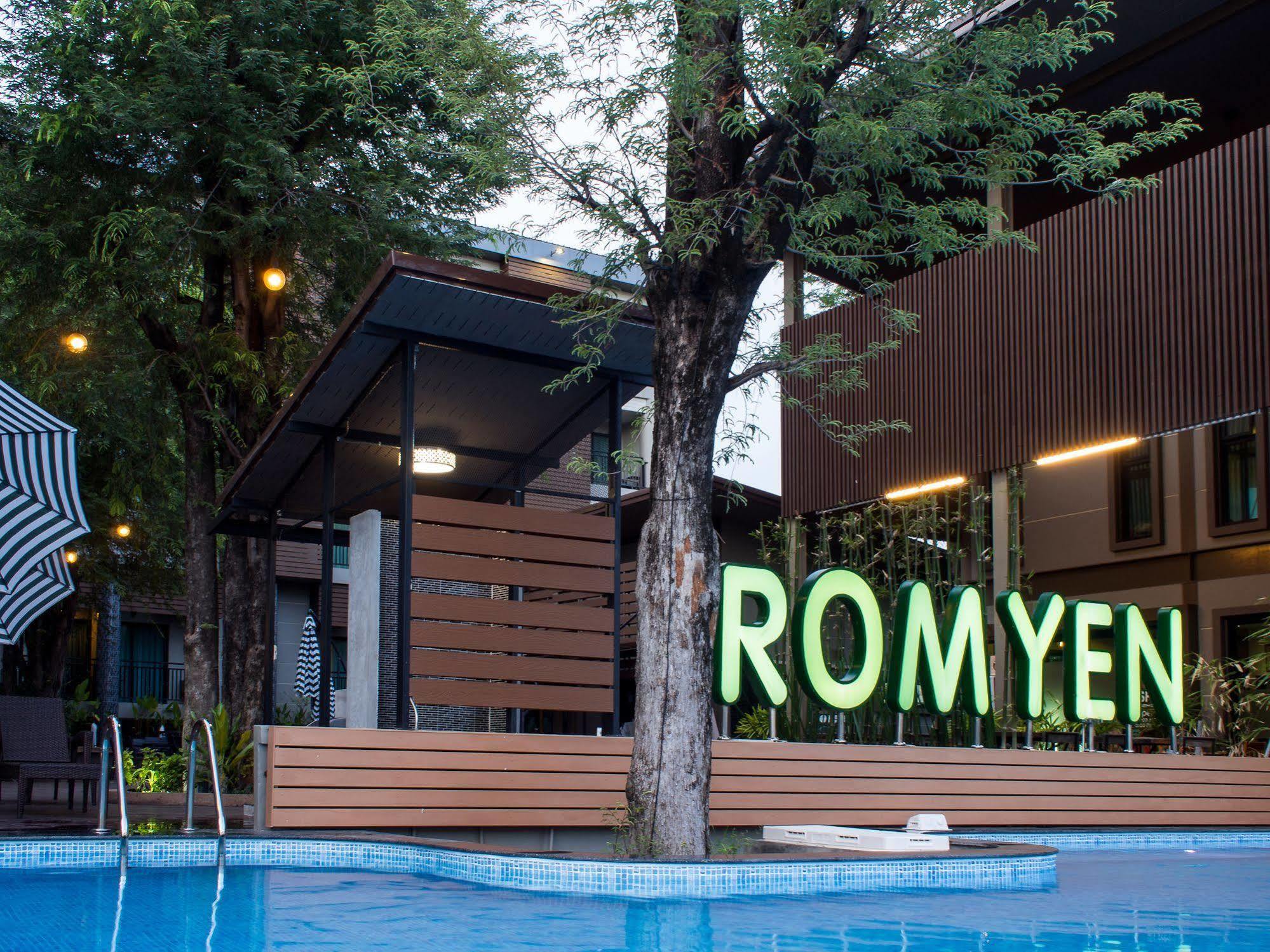 Romyen Garden Place Nakhon Ratchasima Exterior photo