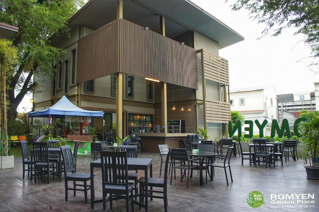 Romyen Garden Place Nakhon Ratchasima Exterior photo