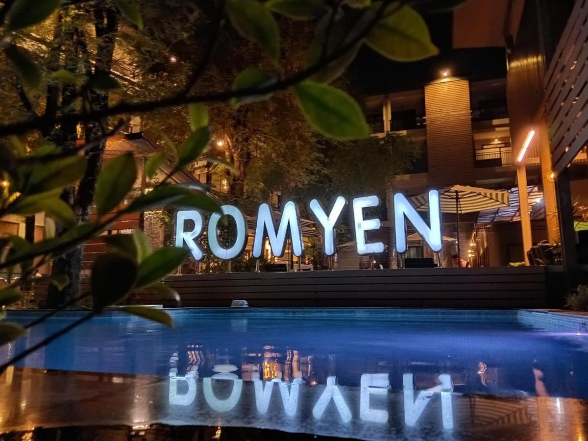 Romyen Garden Place Nakhon Ratchasima Exterior photo